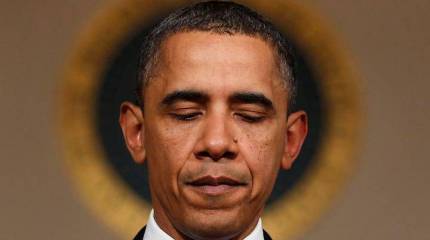 Обама лечит безумие США