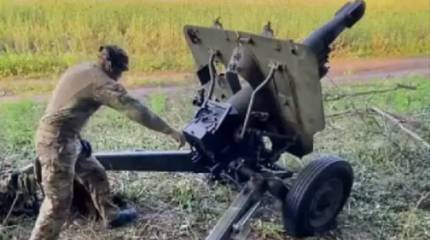 Минобороны впервые сообщило об уничтожении стоящей на вооружении ВСУ 105-мм гаубицы OTO Melara Mod 56