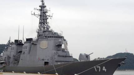 Российский эксперт напомнил о плане "Великая Япония до Урала"