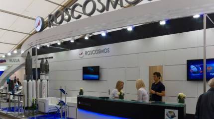 В «Роскосмосе» назвали причину своих проблем