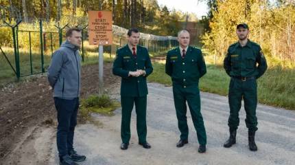 Латвийский пограничник подорвался на установленных для «сдерживания России» минах