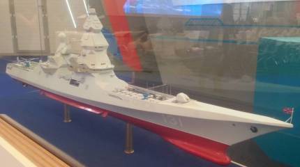 Эсминец «Лидер»: откладывается или опаздывает?