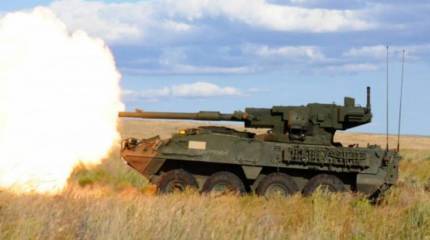 Армия США заказала новую артиллерийскую систему для бронемашин Stryker
