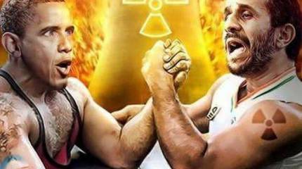 Слухи вокруг Ирана и Израиля