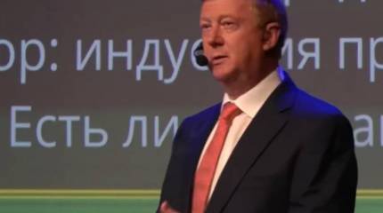 Чубайс рассказал о главной проблеме экономики России в 90-х