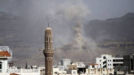 Авиационные и ракетные удары в Йемене