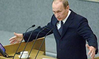 Апрельские споры: подтасованы ли данные в отчете Владимира Путина?