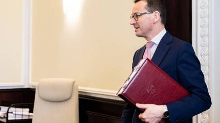 Правительство Польши хочет изменить конституцию страны для конфискации российских активов