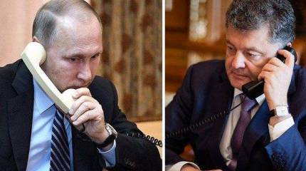 Мечты украинского блогера