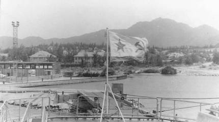 Проблема базирования ВМФ