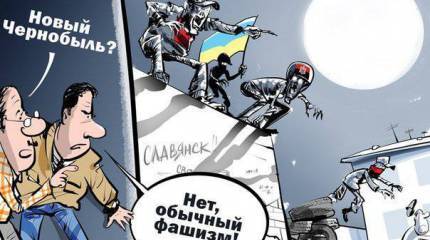 «Заповедный» Чернобыль. Продолжая тему