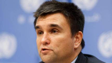 Климкин: ни одна страна не решится на войну с Россией