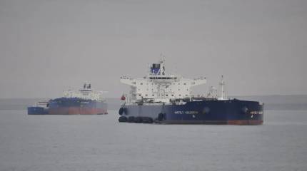Второй российский танкер встал под погрузку нефти для Кубы