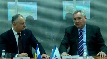 Рогозин пообещал проверить факт высадки американцев на Луну