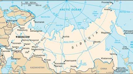 ЦРУ все знает о России, или Какими нас видит Запад