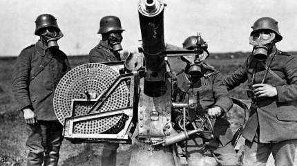 Тайны Первой мировой войны. Голгофа Российской империи