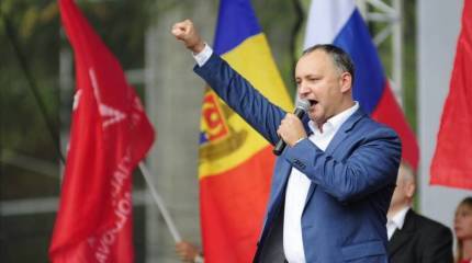 Прозападные власти Молдовы будут свергнуты уже в конце сентября