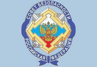 В Совбезе РФ в очередной раз предостерегли "друзей России" от провокаций в отношении Крыма