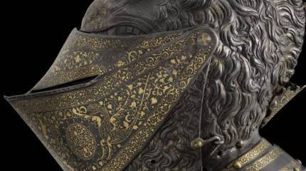 «Львиные доспехи» Генриха II