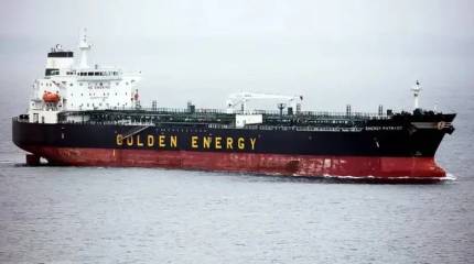 Britain's planned provocations will 'legitimize' the hunt for tankers carrying Russian oil