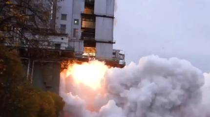 «Роскосмос» провёл огневые испытания первой ступени ракеты «Союз-5»