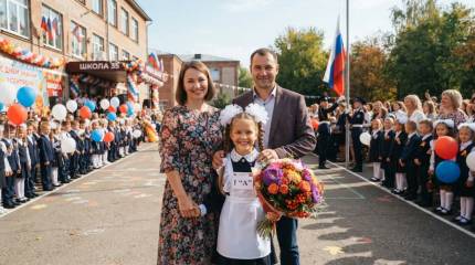 День знаний: 17,8 миллиона российских школьников сядут за парты 1 сентября