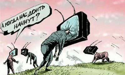 Украина и Россия – две деградирующие страны периферийного капитализма