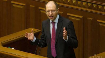 Выступление Яценюка в Раде шокировало и депутатов, и рядовых граждан