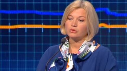 Киев не договорился с республиками Донбасса о "пасхальном перемирии"