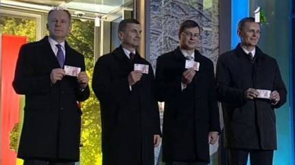 Они сбросили латы…