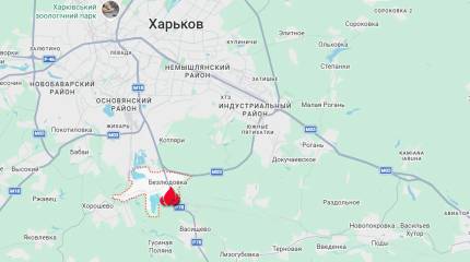 Харьковский прокурор утверждает, что ВС РФ «впервые» применили «Бандероль»