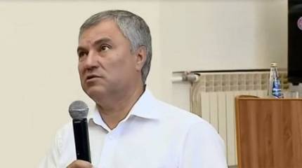 Спикер Госдумы предложил провести корректировку Конституции РФ