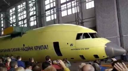 «Новый самолёт даёт им повод для гордости»: немецкая пресса об украинском Ан-178-100Р