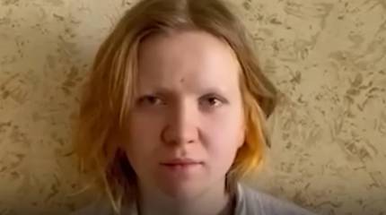 Пресса со ссылкой на правоохранителей: Фигурантка по делу о взрыве в кафе Санкт-Петербурга получила коробку со статуэткой удалённо