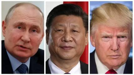 The Times: Встреча лидеров США, России и Китая возможна в Пекине на праздновании 80-летия окончания Второй мировой войны