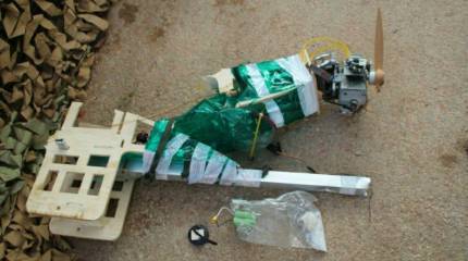 Принадлежность неизвестна. Близ Хмеймим сбит беспилотник