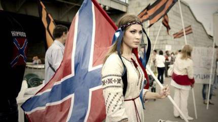 Чем скорее Украина рухнет к стопам Российской Федерации, тем лучше для нее самой