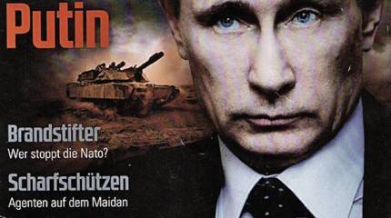 Запад против России. Акт об «агрессии России»