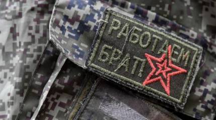 День защитника Отечества