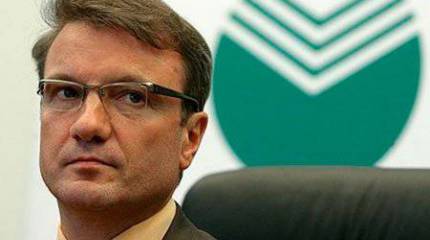 Турецкий гамбит Грефа? Обращение к Познеру для Медведева