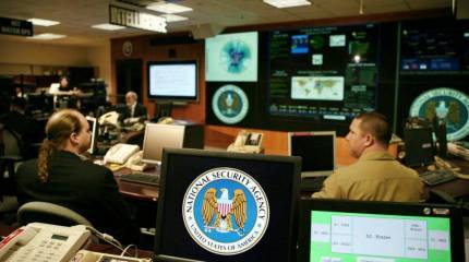 Ступай, правительство присмотрит за тобой