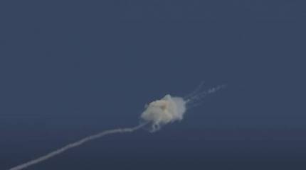 Минобороны РФ сообщило об уничтожении украинского БПЛА над Белгородской областью