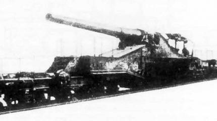 Пушки на железнодорожном транспортере. Французские 274-мм пушки М 1887/93 и М 1893/96