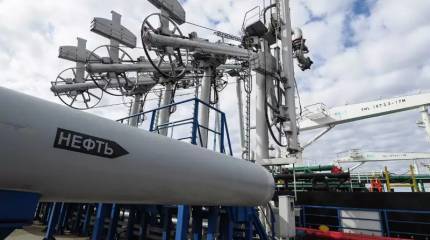 Несырьевые доходы: куда делись российские углеводороды