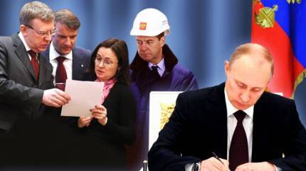 Анонсированные указы Путина. Жизнь или дожитие?