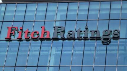 Рейтинговое агентство Fitch решило повысить кредитный рейтинг Украины