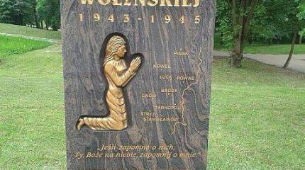 Кому служили «отважные юноши»?