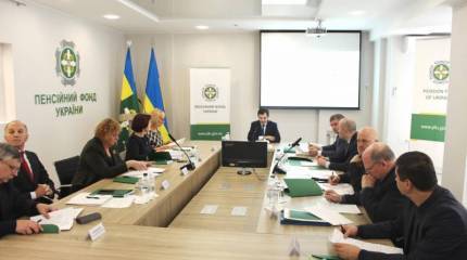 Пенсионная реформа: украинский вариант