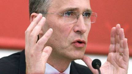 Запад бросился комментировать договор между Россией и Абхазией