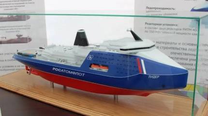 Сроки сдачи головного атомного ледокола «Россия» проекта 10510 «Лидер» перенесены